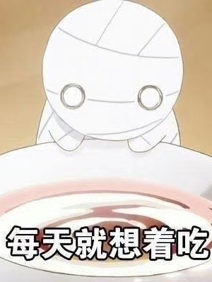 洛涵曦