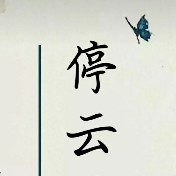 淮上