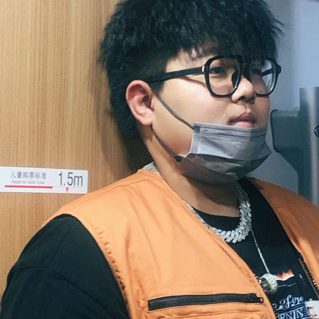 懒惰Landuo