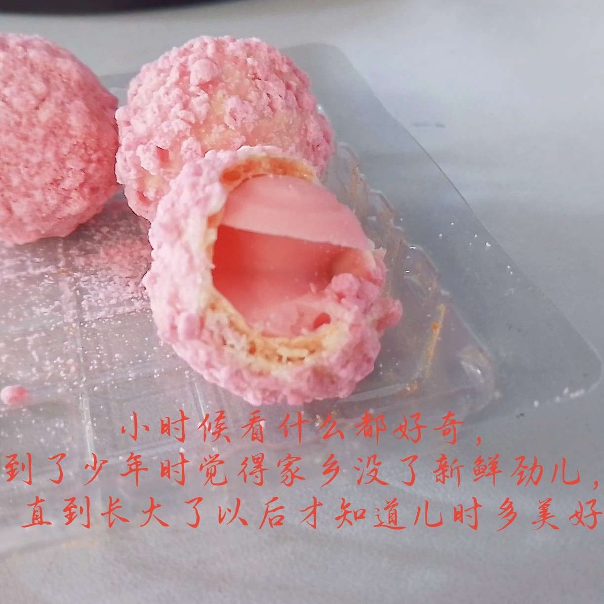 佚名