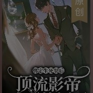 聿丢丢