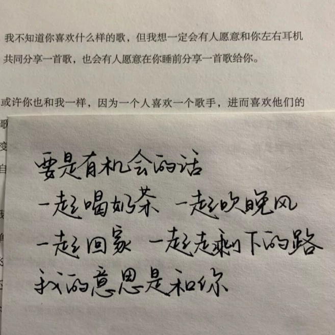 十月