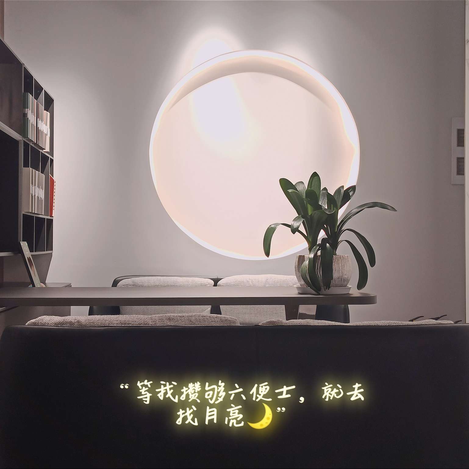 浩南