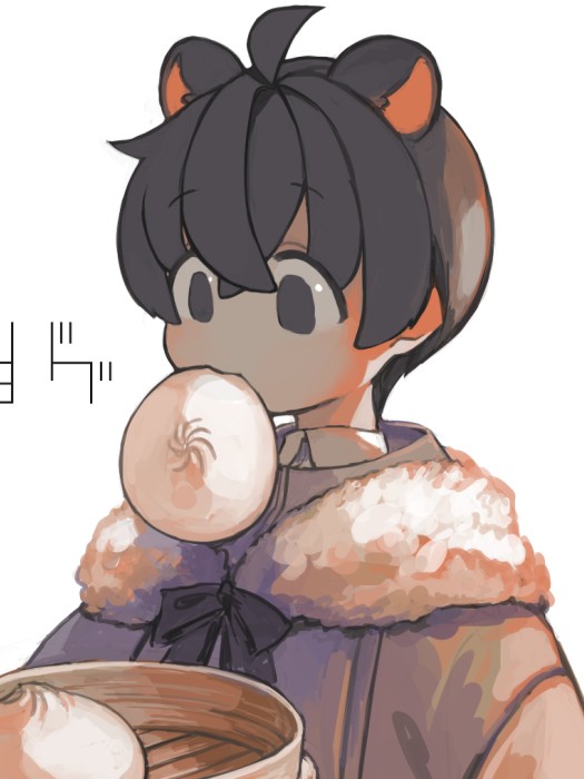 芷芣斐