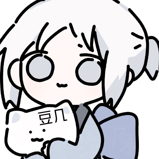 穆小瑀
