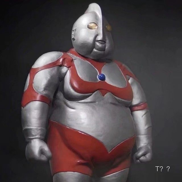 过去