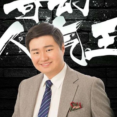 二目