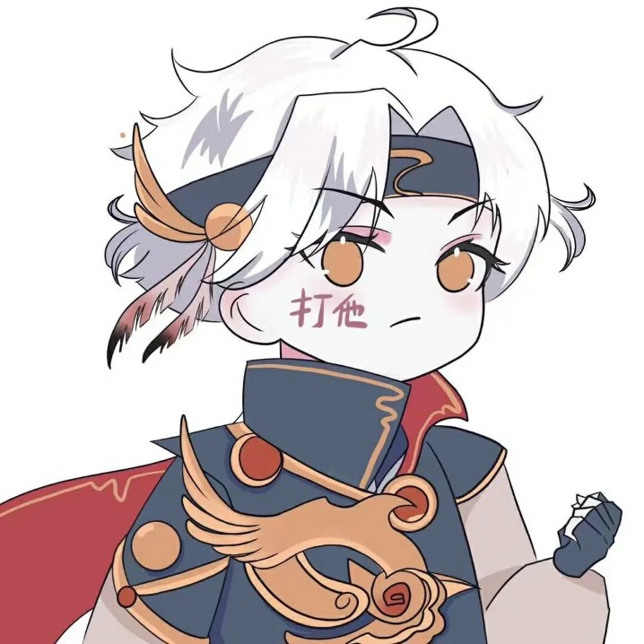 落叶满长安