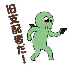 蓝莲安