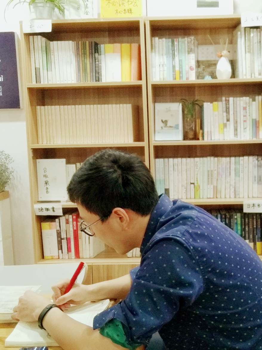 艺林原创