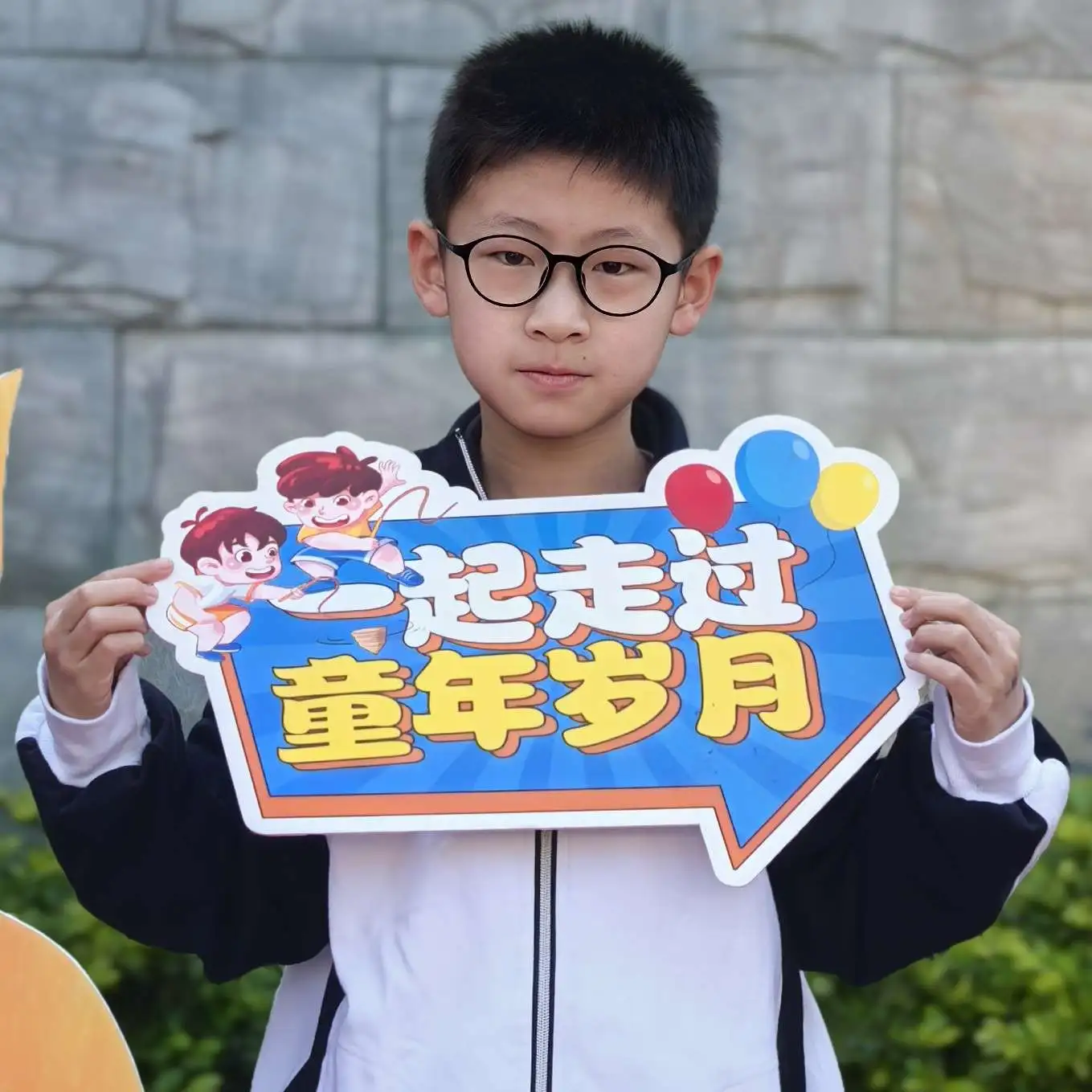 陆善平