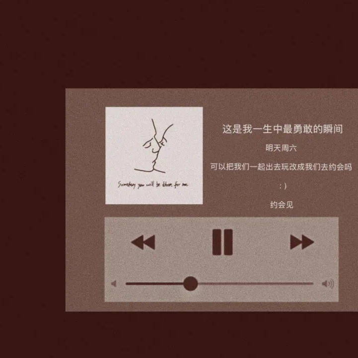 大薛糕