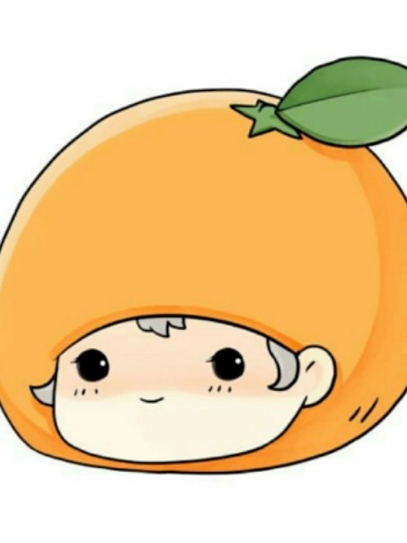 鲜橙