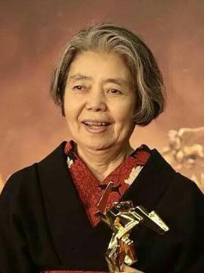 树木希林