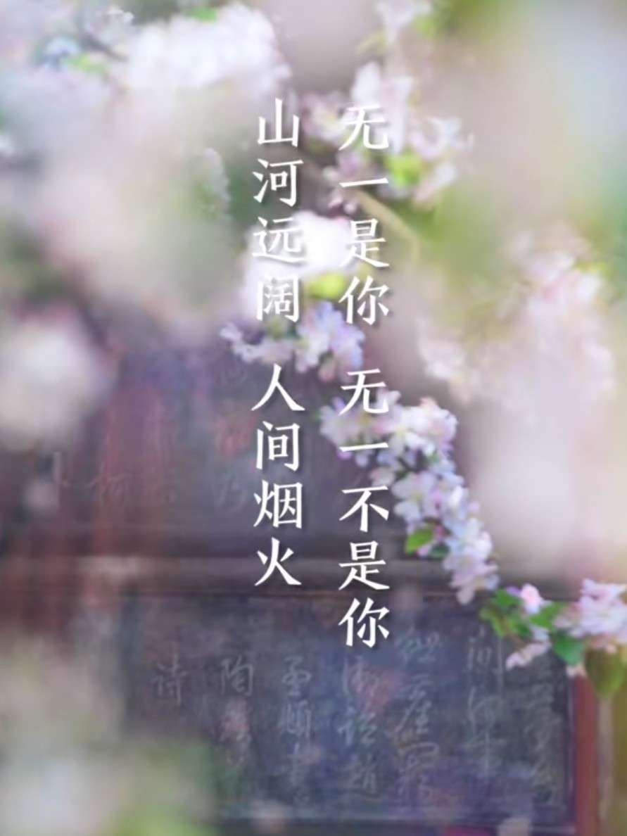 惊蛰时节又逢君