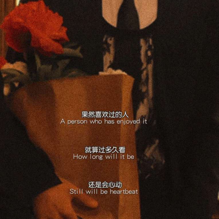敏~