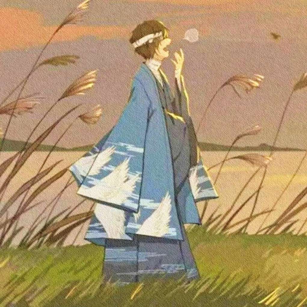 炁邪