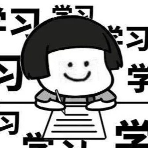 励志~等