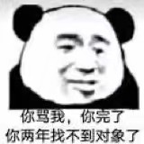 鲸-落