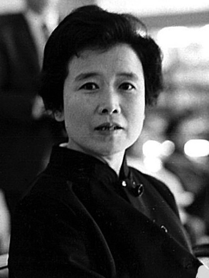 中村恒子