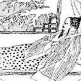 唐珙