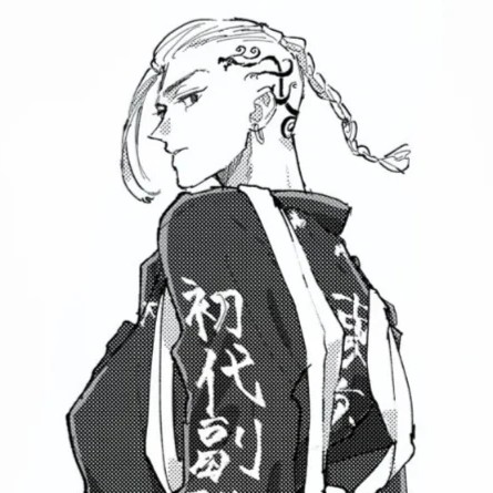 龙宫寺坚