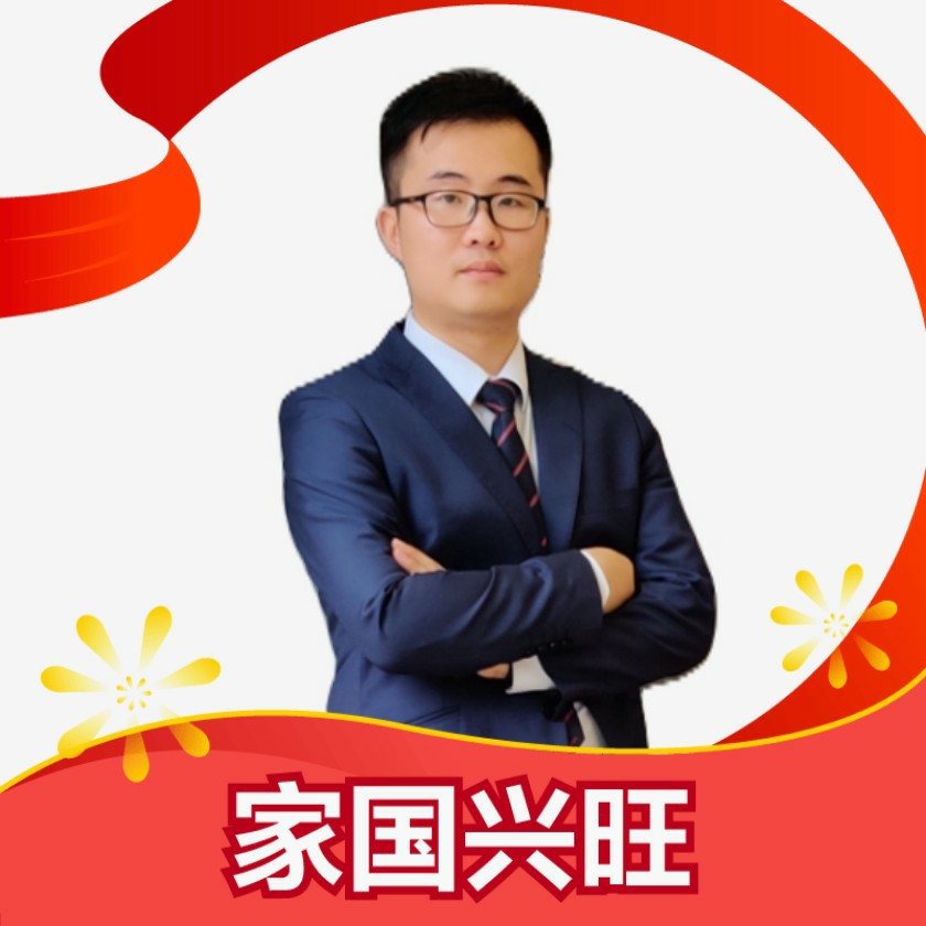 北仑北仑