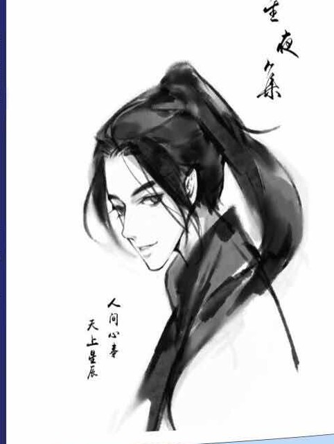 宁城