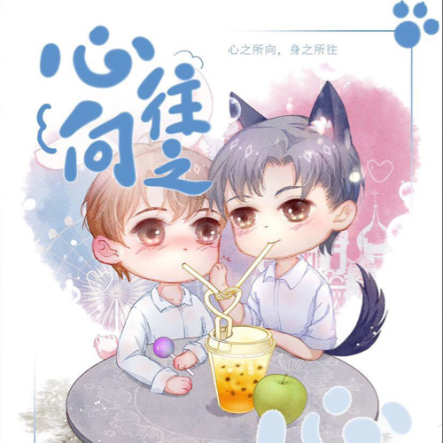 百里茶茶