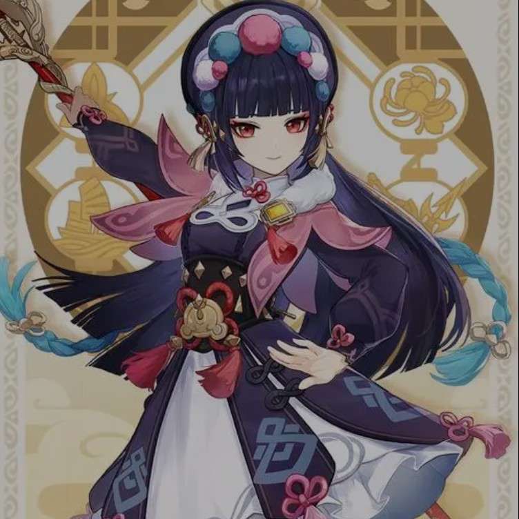 云堇