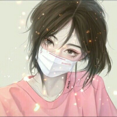 将爱意深藏