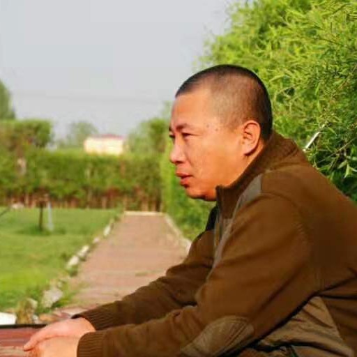郑不二