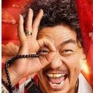 唐仁