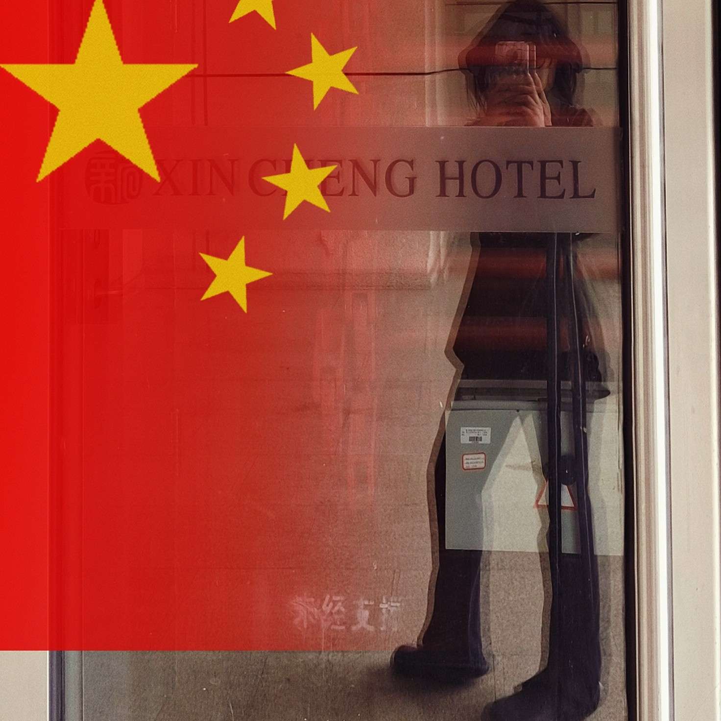 Smm嘤嘤