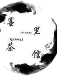 墨里茶馆