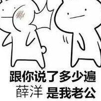 GKLYT