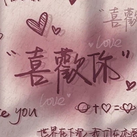 七秒