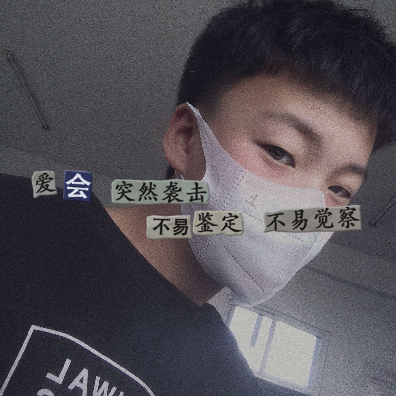 姚