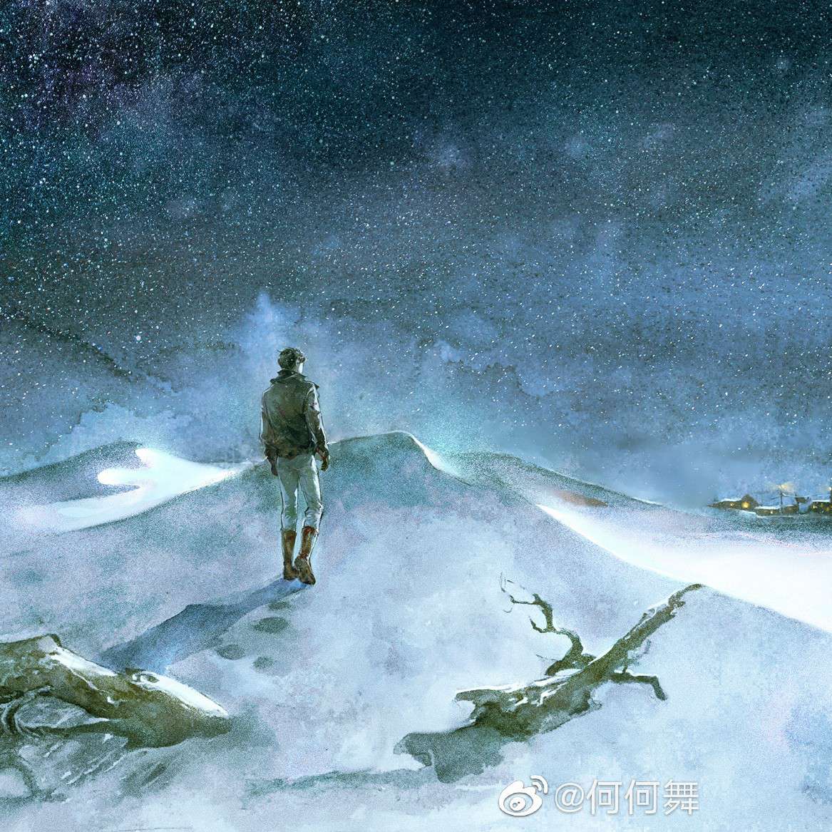 秦衡