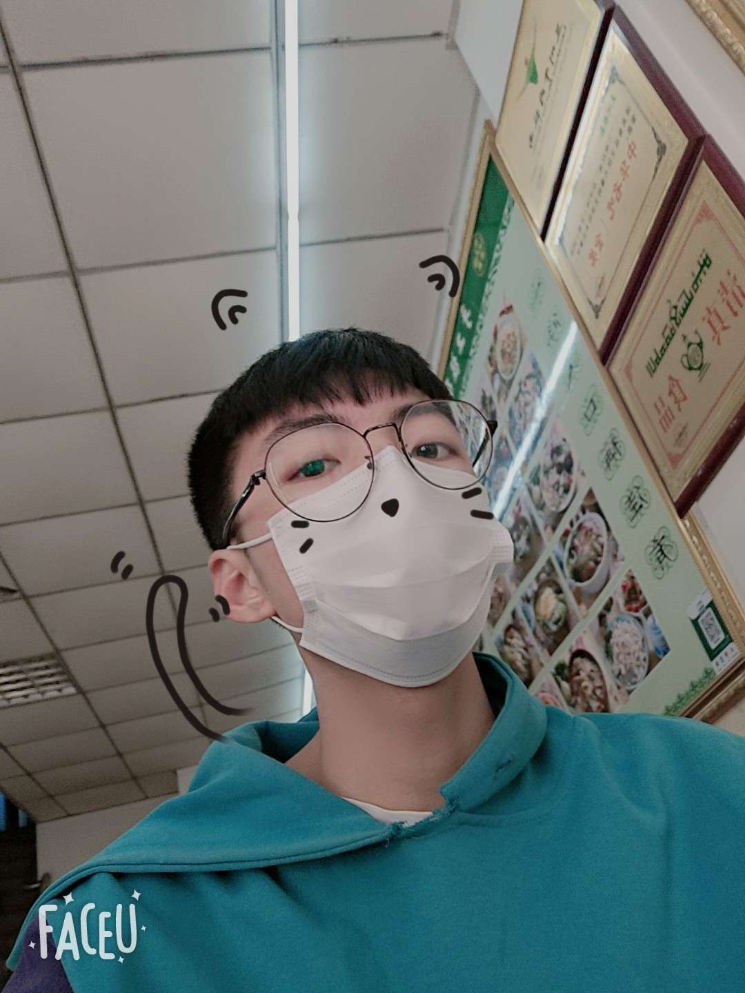 李沣睿