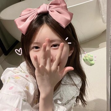 橴然