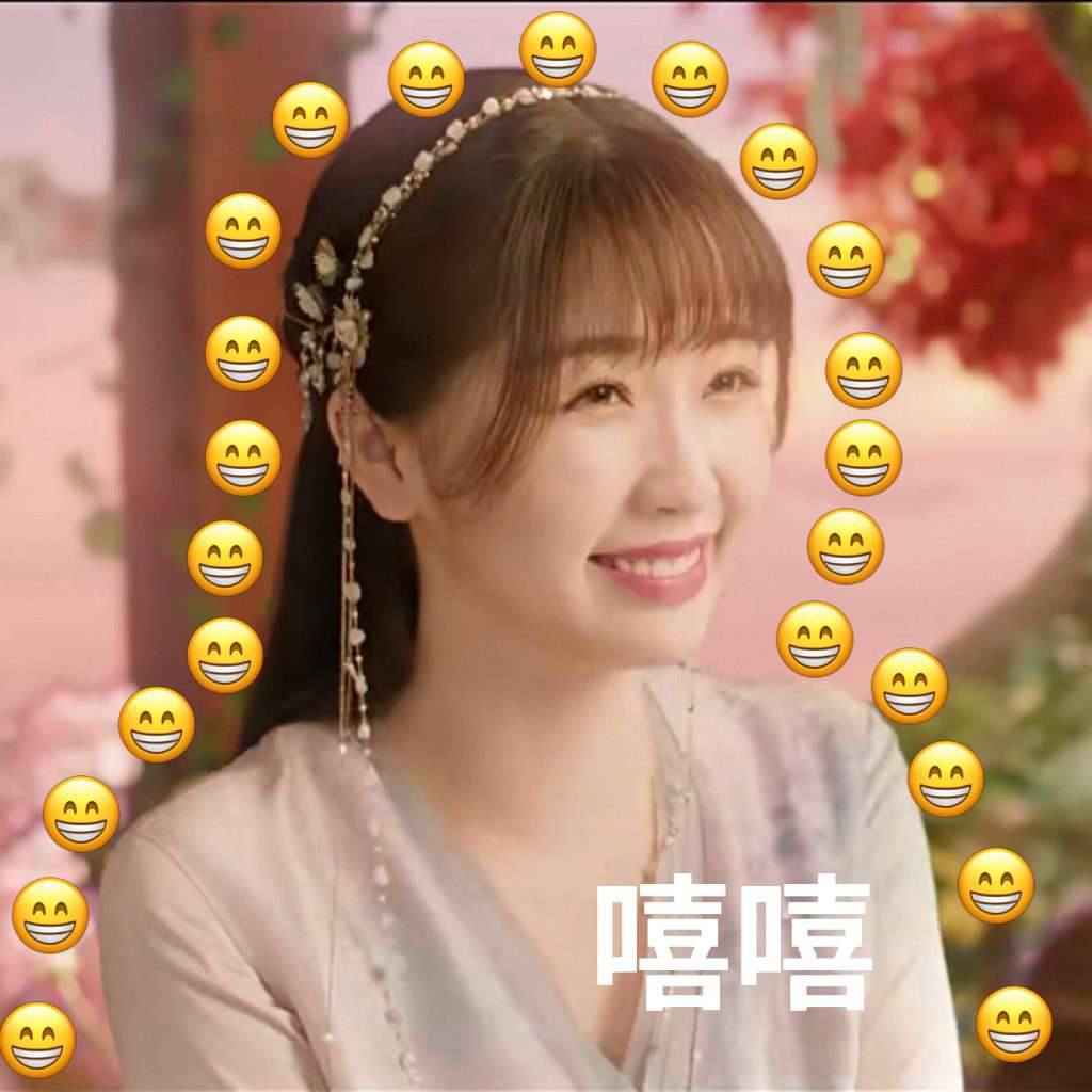 小兰花
