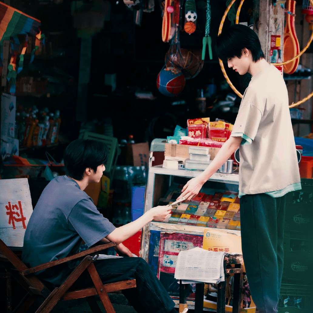 文轩