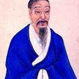 南朝·梁·刘勰