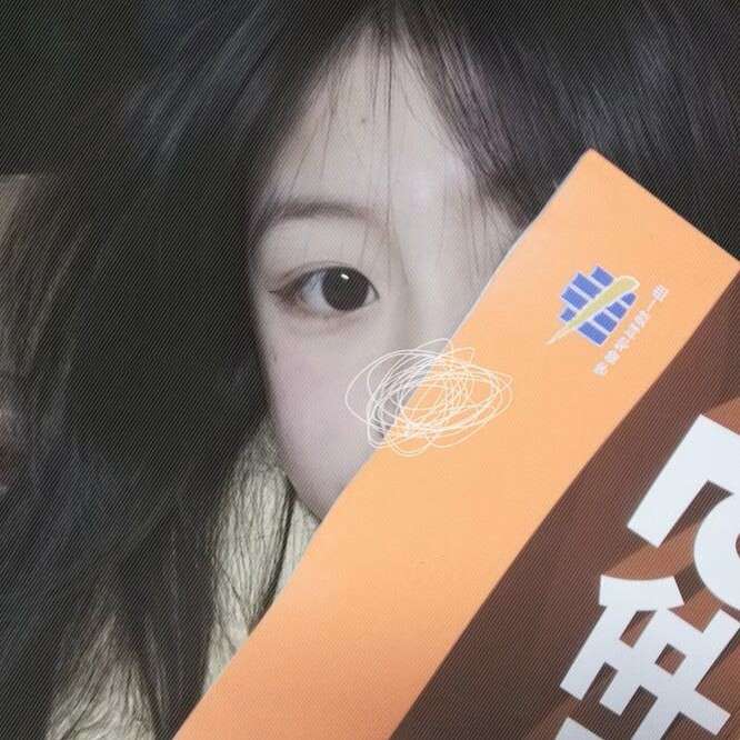 今夜的我
