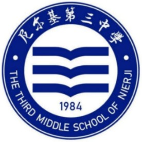 北辰