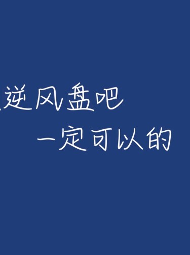 张锡峰