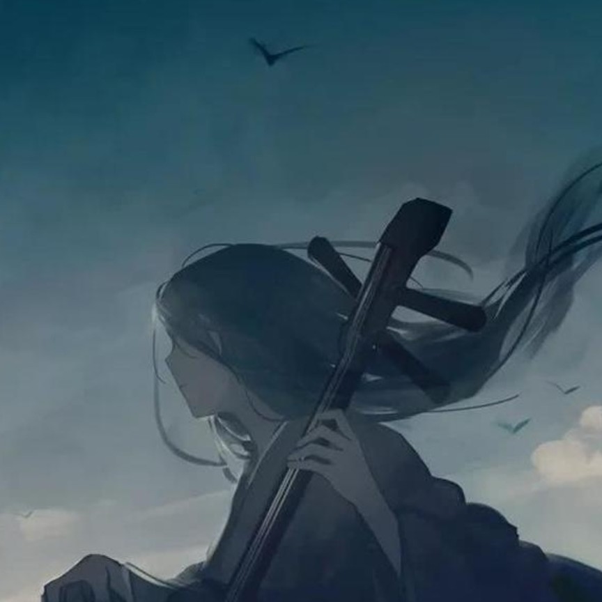 彦支