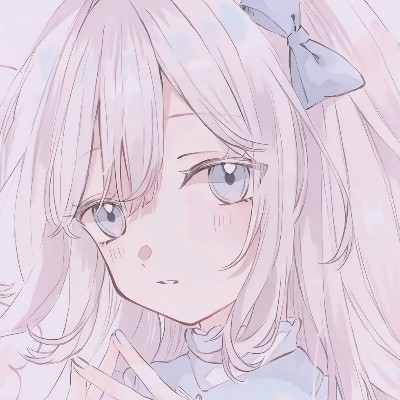 玖栀