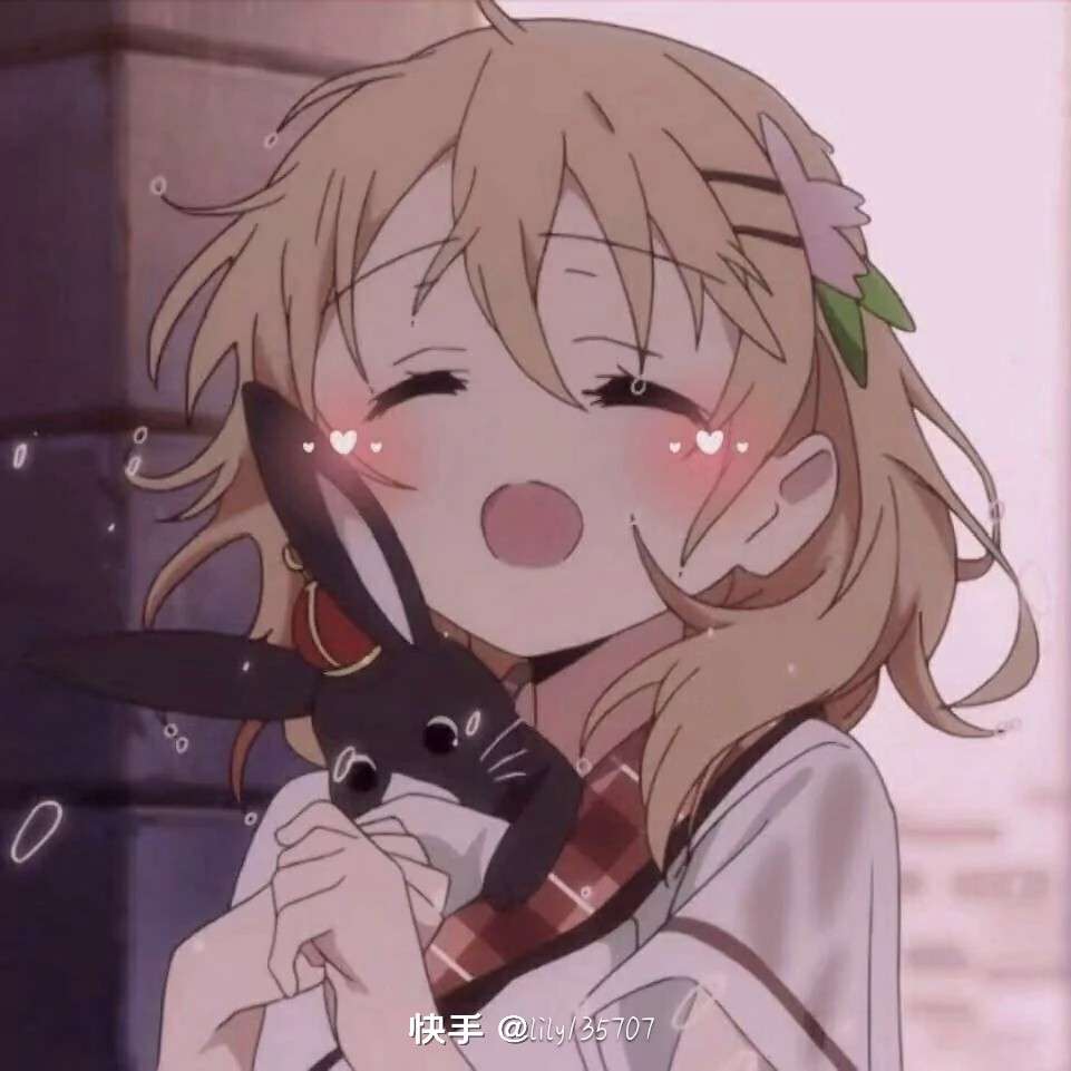 玖栀